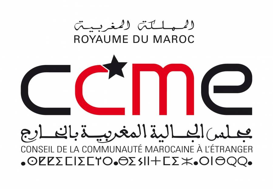 Conseil de la communauté marocaine à l'étranger