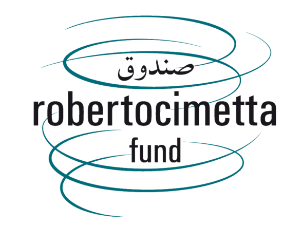 Fonds Roberto Cimetta