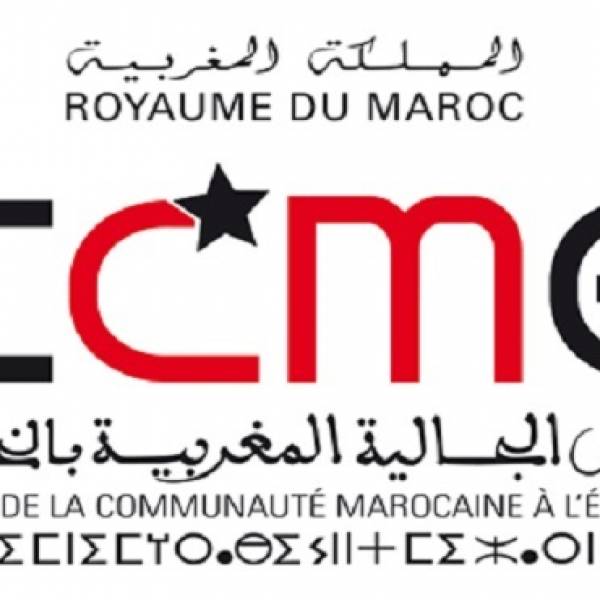 SIEL 2022 | Pleins feux sur de nouvelles plumes de la diaspora marocaine