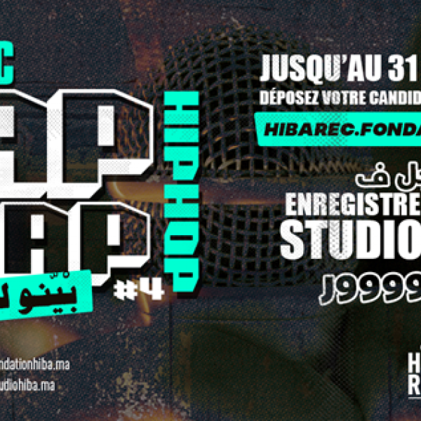 Après la Pop, le Rock et la World Music, Hiba_Rec dédie une session au Rap, Trap et Hip Hop