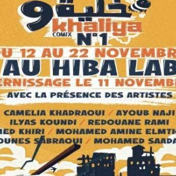 The Hiba Foundation launches the first edition of its comic strip Khaliya9 at HIBA_Lab