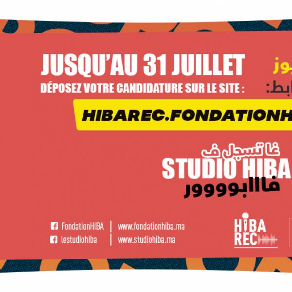 Hiba_Rec lance un appel à candidature pour les musiciens de la catégorie pop