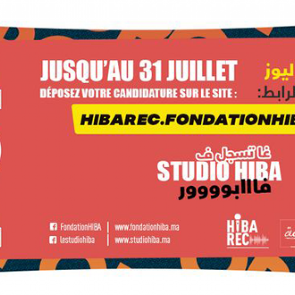 Concours «Hiba_Rec Pop» : Appel à candidatures pour la 4e édition