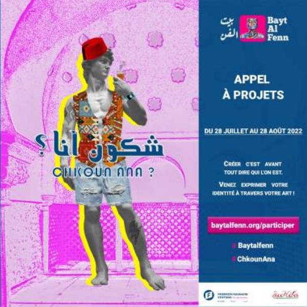 Résidence artistique «Bayt Al Fenn»