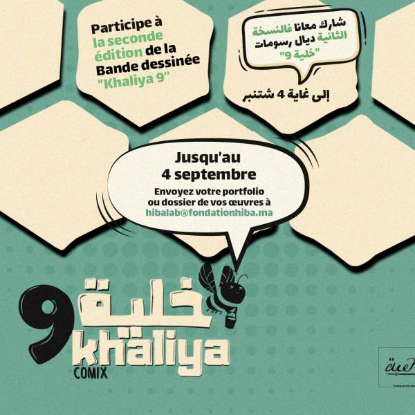 La BD «Khaliya 9» est de retour