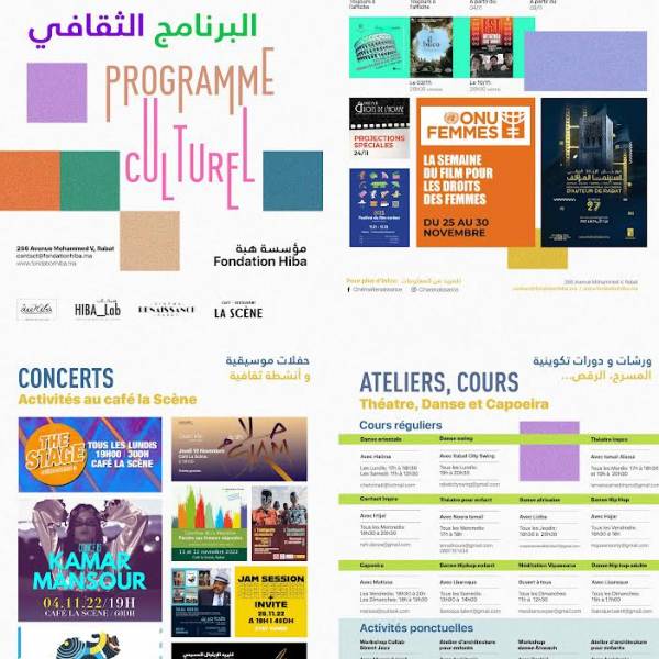 Culture – La Fondation HIBA dévoile le programme culturel du mois de novembre