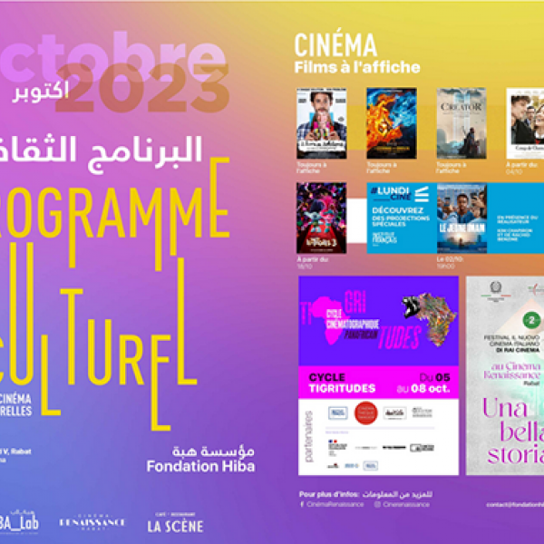 Du cinéma, de la musique, des débats à ne pas rater !