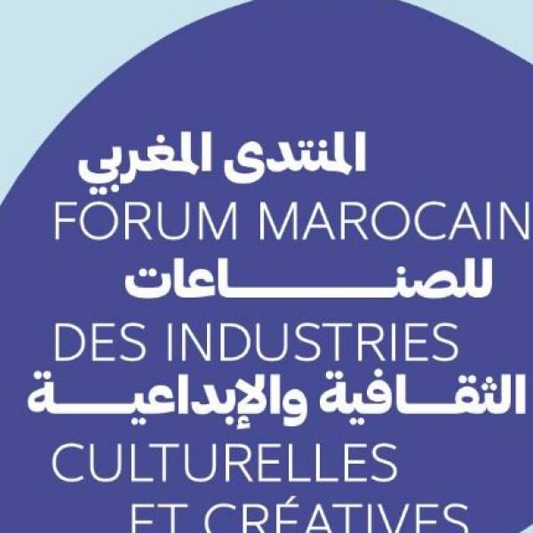 Forum Marocain des Industries Culturelles et Créatives