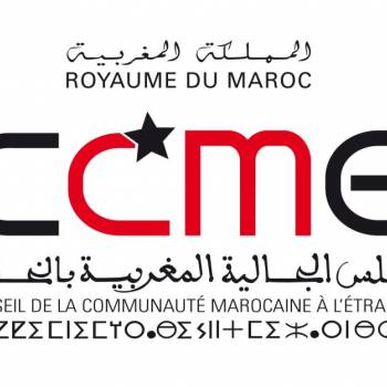 Résidence artistique Khaliya 3 : valorisation de la bande dessinée marocaine