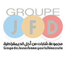 Groupe JFD