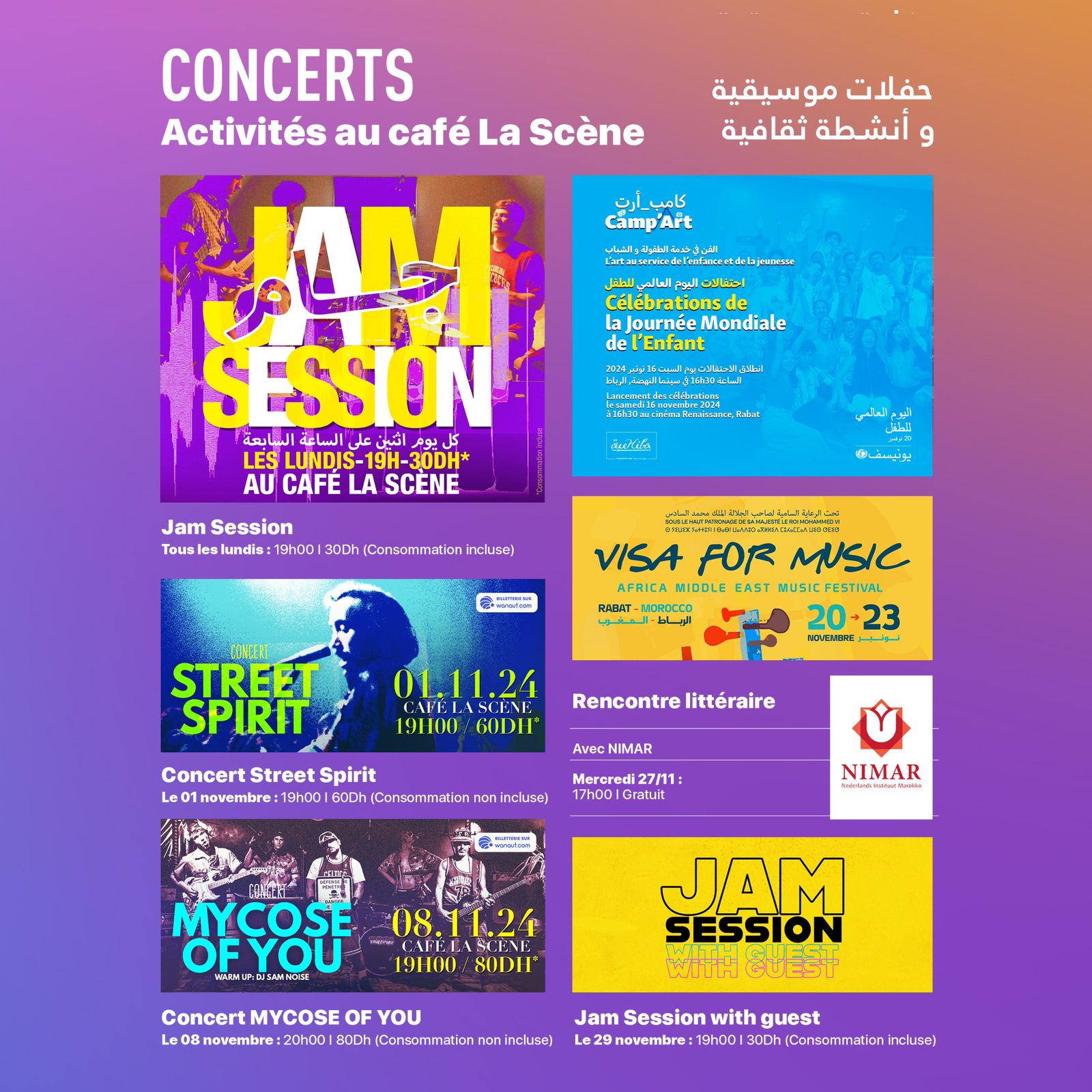 Programme Culturel Mensuel